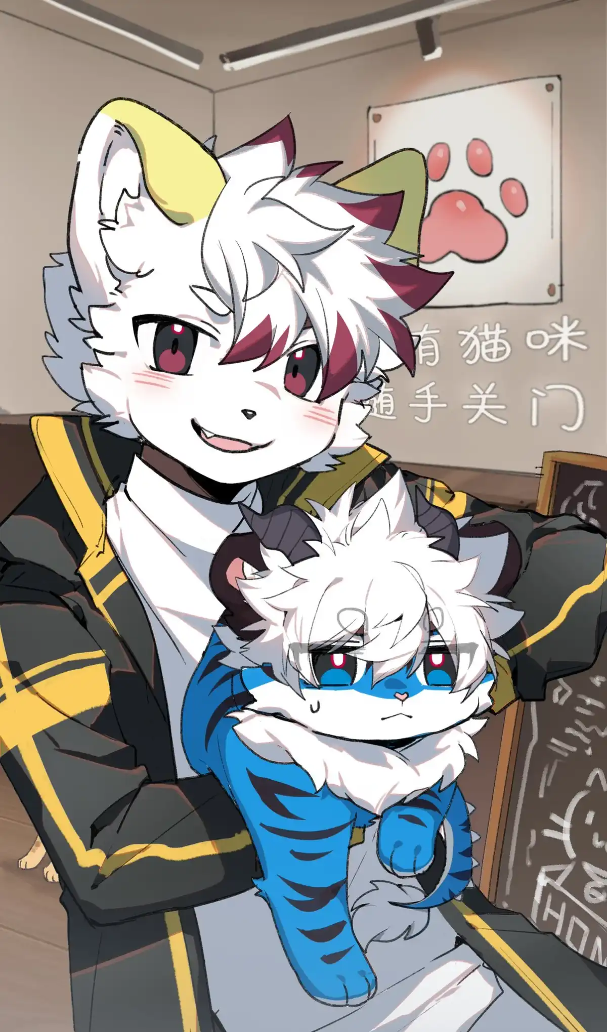 Cat Gun(?)