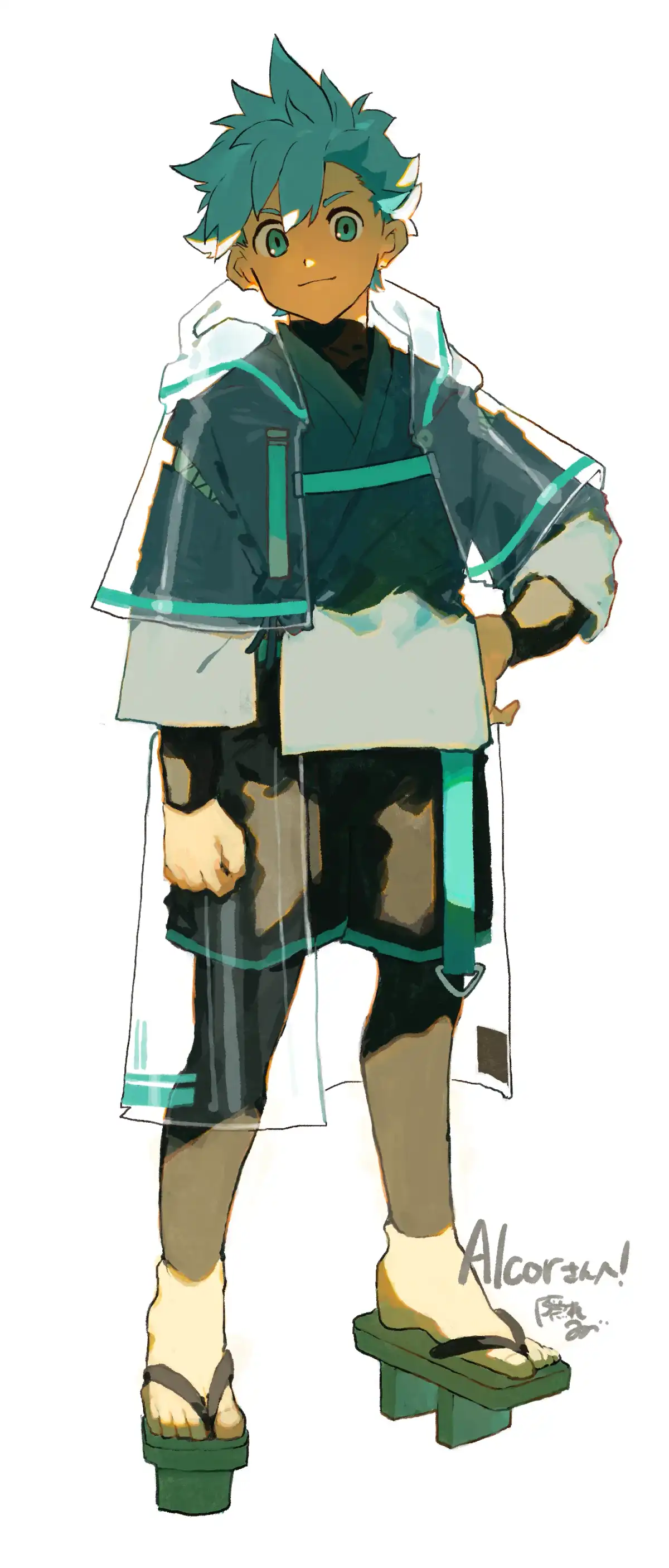 Estival Outfit δ