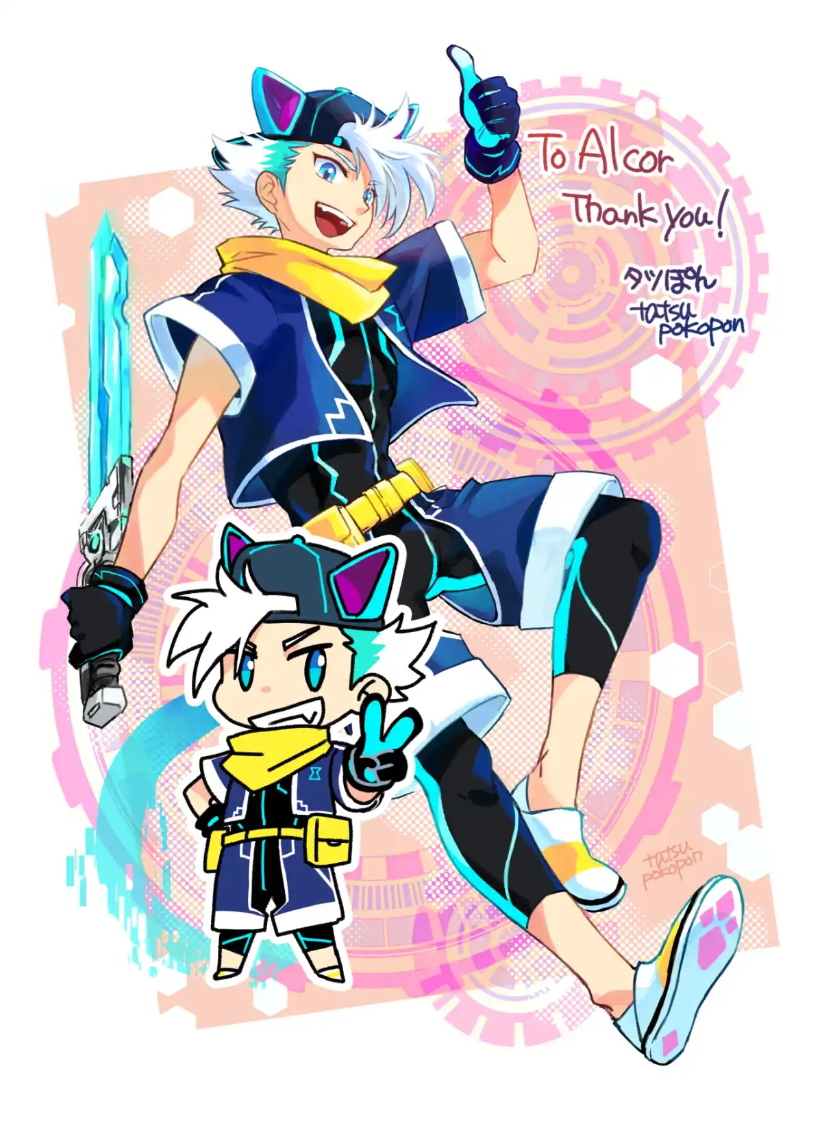 Flux Destiny Tinker Outfit by タツ