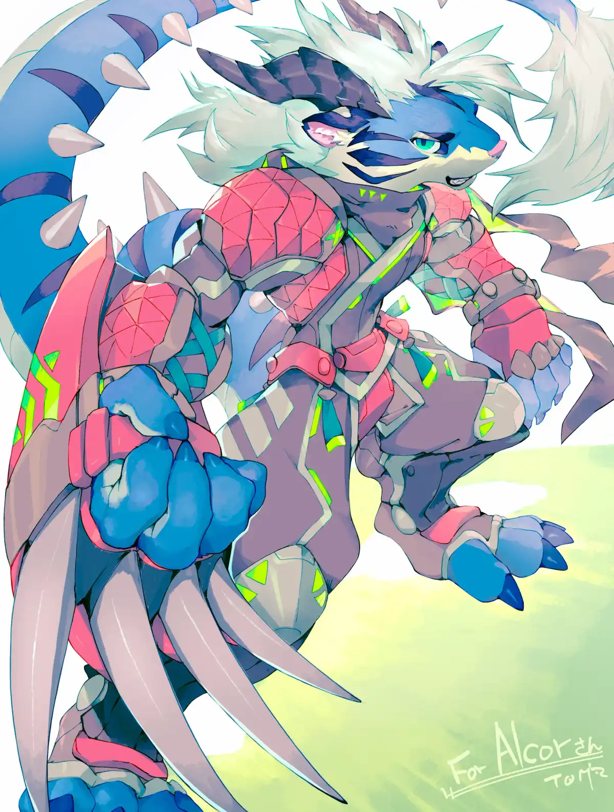 Gungrir Suit α Mashup