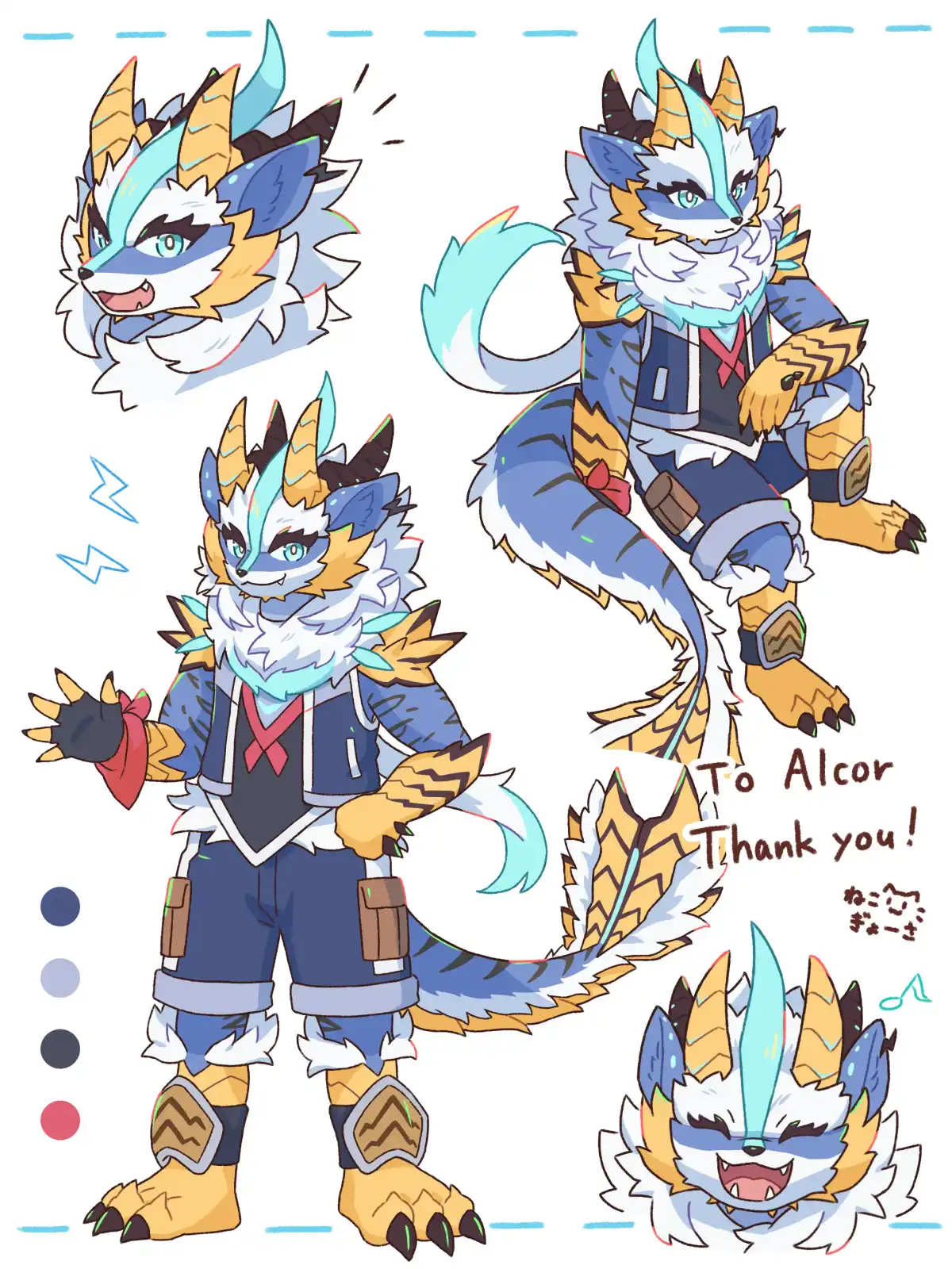 Mini Jupiter Form Sketchpage