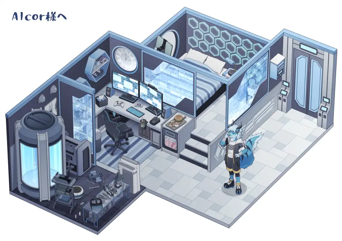 My Room
