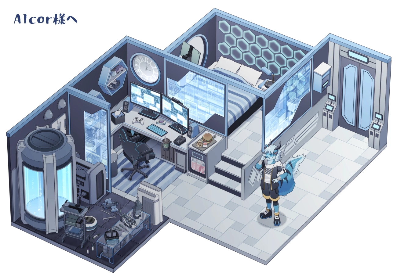 My Room