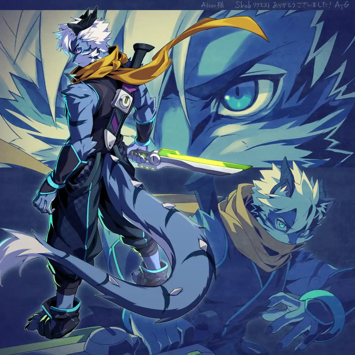 Ninja Outfit 2.0 Sketchpage