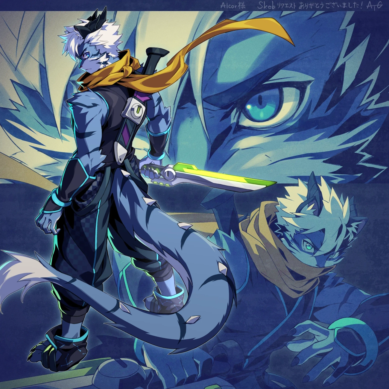 Ninja Outfit 2.0 Sketchpage