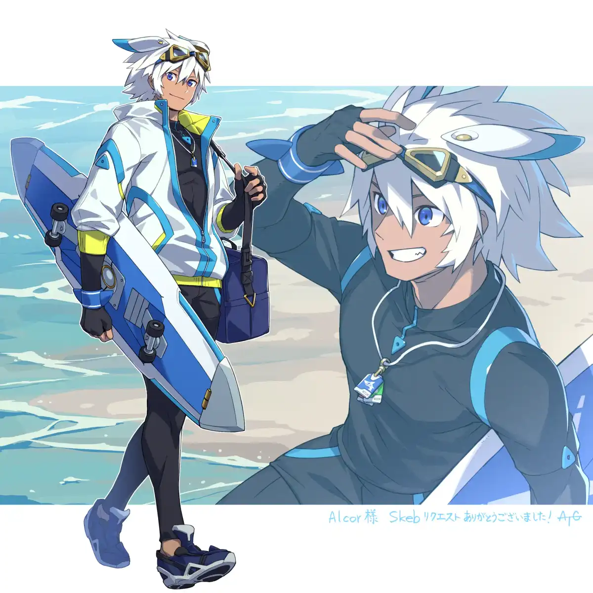 Rayan Triathlon Outfit