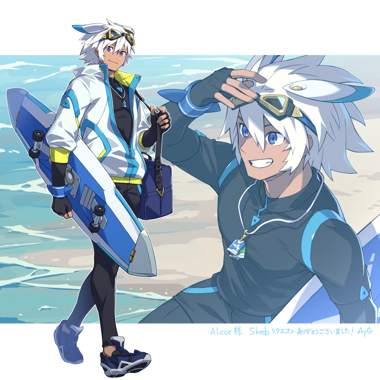 Rayan Triathlon Outfit